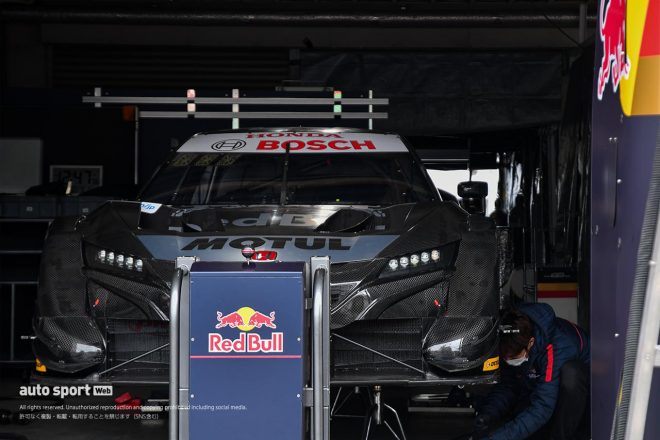 Red Bull MOTUL MUGEN NSX-GT