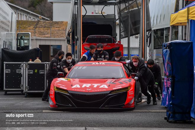 ARTA NSX GT3
