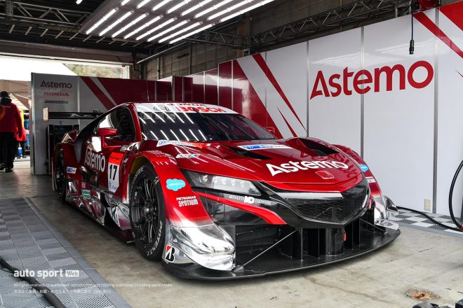 Astemo NSX-GT