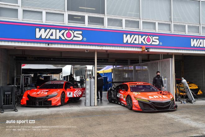 ARTA NSX-GTとARTA NSX GT3