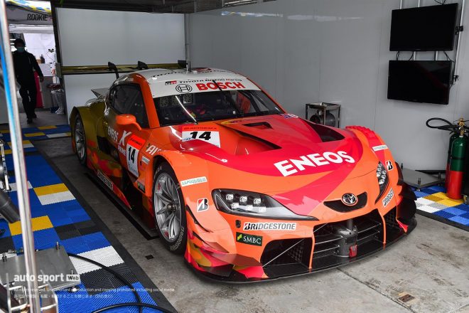 ENEOS X PRIME GR Supra