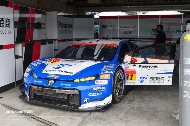 TOYOTA GR SPORT PRIUS PHV apr GT