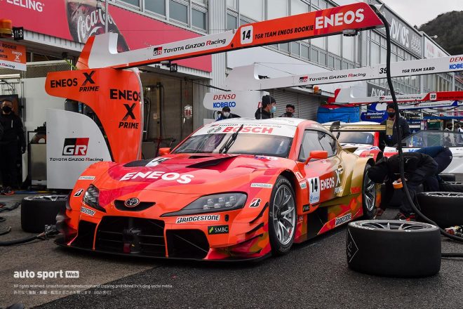 ENEOS X PRIME GR Supra