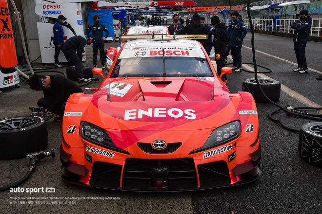 ENEOS X PRIME GR Supra