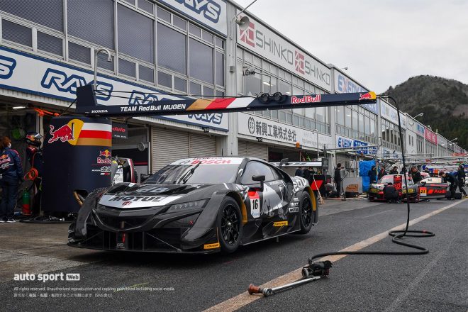 Red Bull MOTUL MUGEN NSX-GT