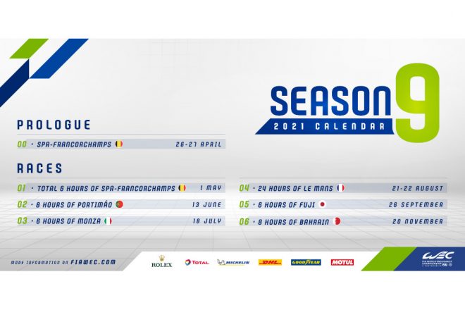 2021年WEC“シーズン9”改訂版カレンダー