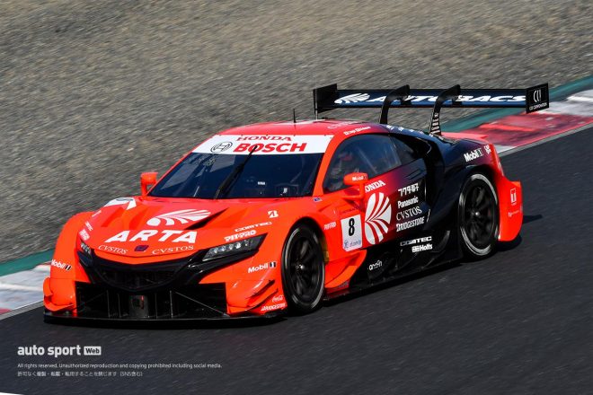 8　ARTA NSX-GT