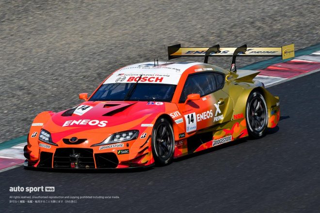 14　ENEOS X PRIME GR Supra