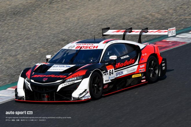 64　Modulo NSX-GT