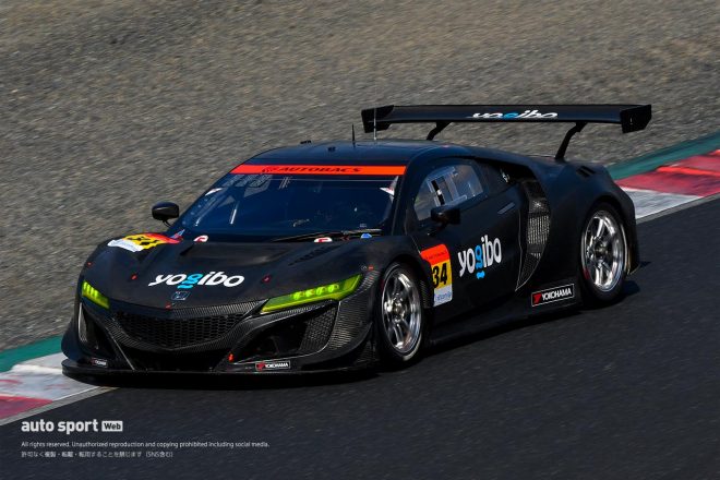 34　Yogibo NSX GT3