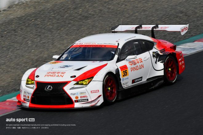 35　arto RC F GT3