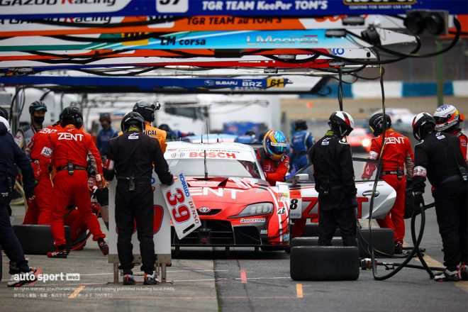 ZENT CERUMO GR Supra