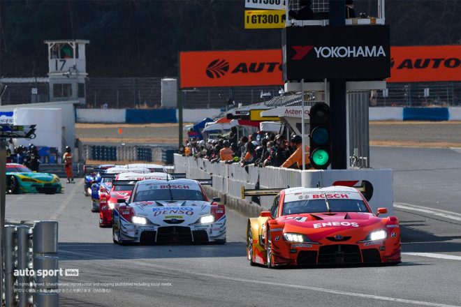 ENEOS X PRIME GR Supra