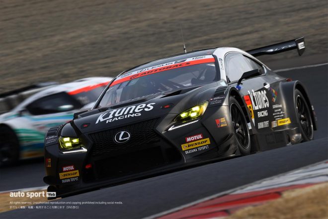2021スーパーGT岡山公式テスト　K-tunes RC F GT3