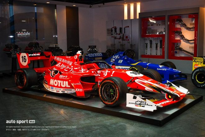 2021年カラーリングをまとったTEAM MUGENの野尻智紀のマシン