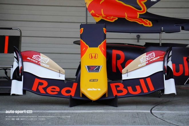 Red Bull MUGEN Team Gohの15号車のノーズ
