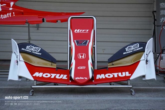 TEAM MUGEN 16号車のフロントノーズ