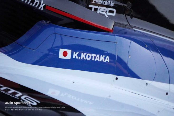 7号車にはスーパーフォーミュラ初搭乗の小高一斗（KCMG）の名前が