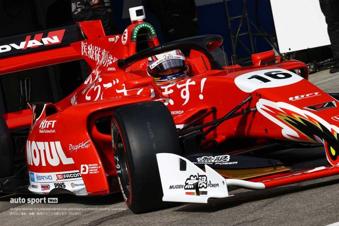 野尻智紀（TEAM MUGEN）