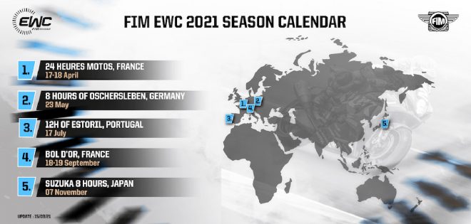 2021FIM世界耐久選手権（EWC）暫定カレンダー 3月17日時点