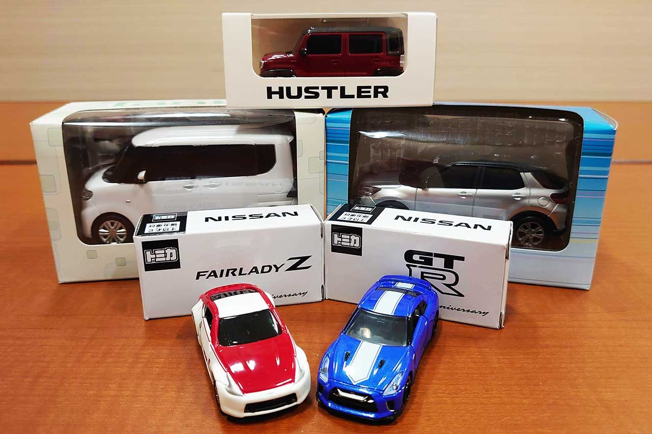 Gt R フェアレディzのトミカとスズキ ダイハツブルパックカー サイン入りグッズやカレンダーで気分を高めよう 21年シーズン開幕直前プレゼントキャンペーンの画像 写真 19 Autosport Web