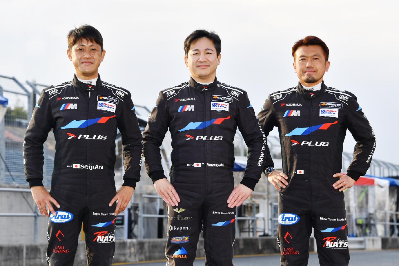 SS/YZ Studie BMWの荒聖治、山口智英、坂本祐也