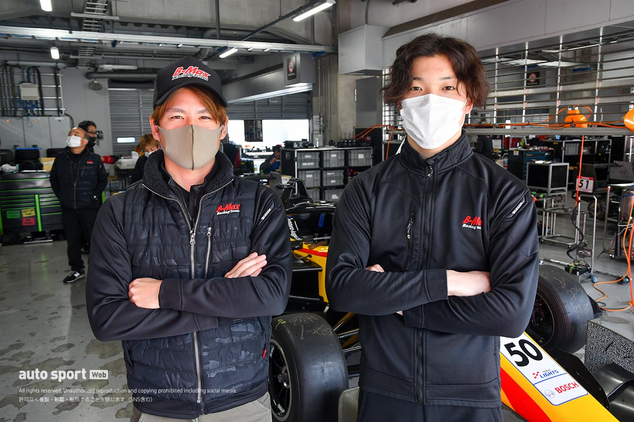 B-MAX RACING TEAMからスーパーフォーミュラ・ライツに参戦する名取鉄平と高星明誠総監督