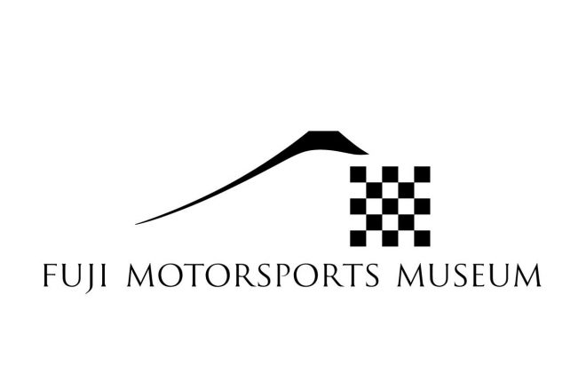 トヨタ博物館が監修する富士モータースポーツミュージアムのロゴデザイン