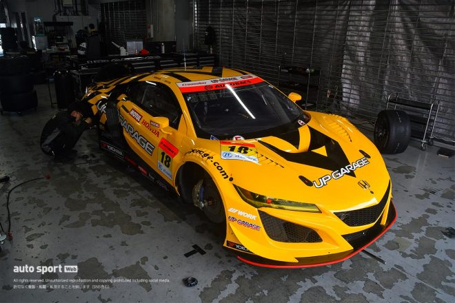 UPGARAGE NSX GT3