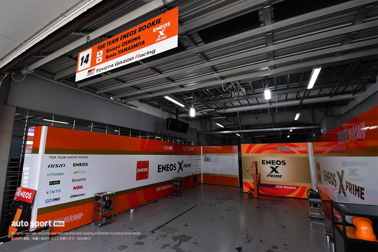 ENEOS X PRIME GR Supraのピット