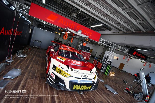 Hitotsuyama Audi R8 LMS