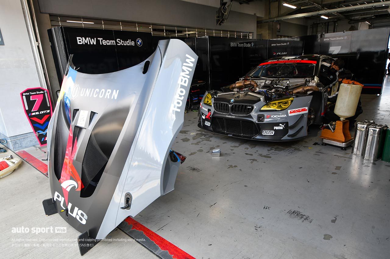 Studie PLUS BMW