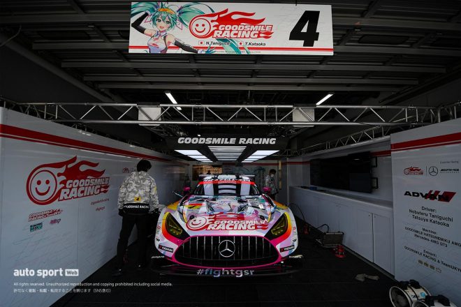 グッドスマイル 初音ミク AMG