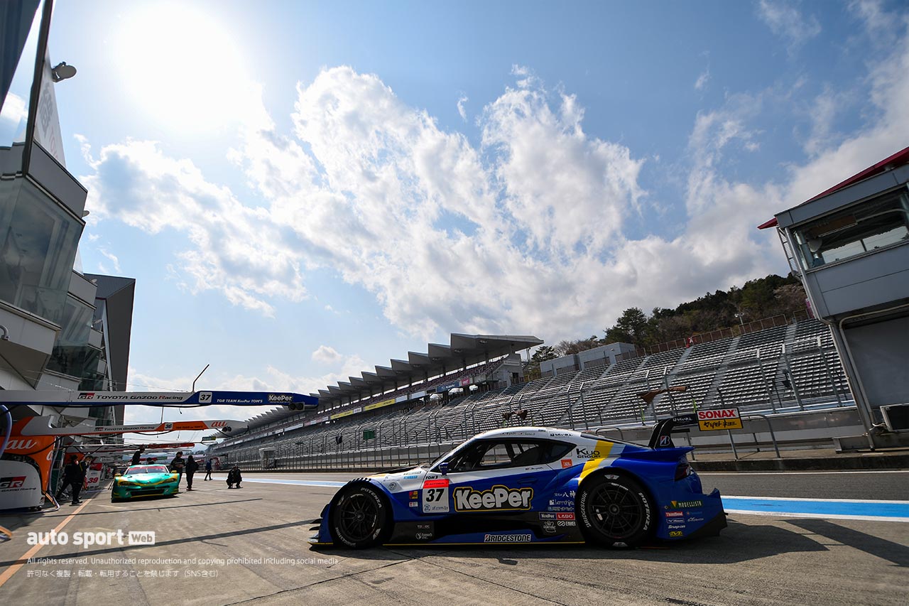 KeePer TOM'S GR Supra