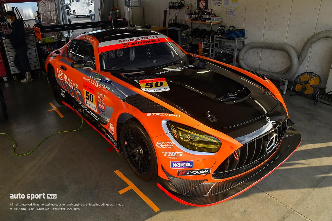 Arnage AMG GT3