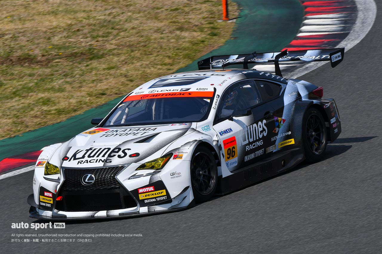 K-tunes RC F GT3