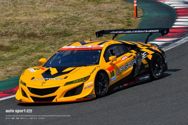 UPGARAGE NSX GT3