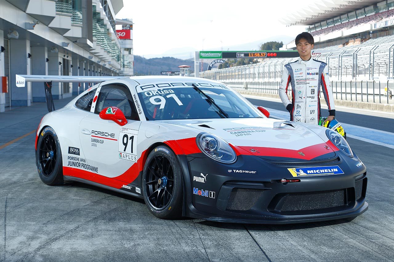 大草りきとポルシェ911 Gt3 Cup ポルシェジャパン 21年のジュニアドライバーとして大草りきと澤龍之介を選出の画像 写真 4 Autosport Web