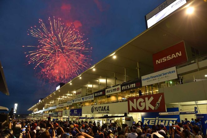 第43回 インターナショナル 鈴鹿1000kmチェッカー後の花火