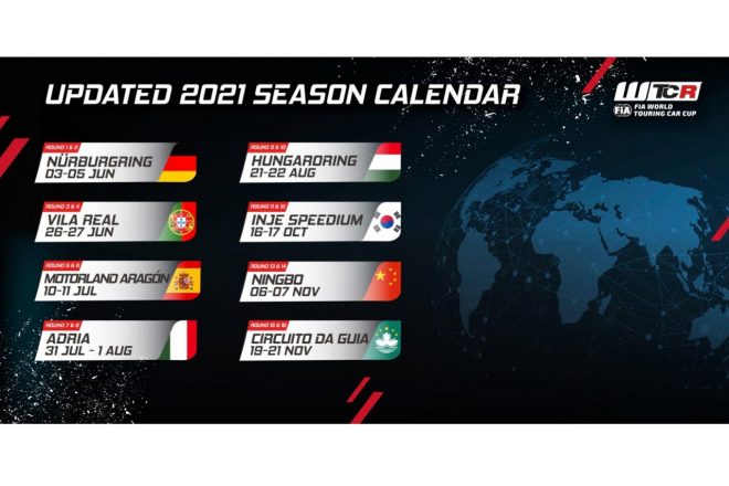 これで終盤3戦は定番のアジア・フライアウェイ戦となることが確定し、韓国、中国、そしてマカオのピースで今季カレンダーが完成することとなった