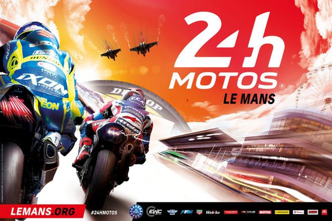 EWCル・マン24時間耐久ロードレース