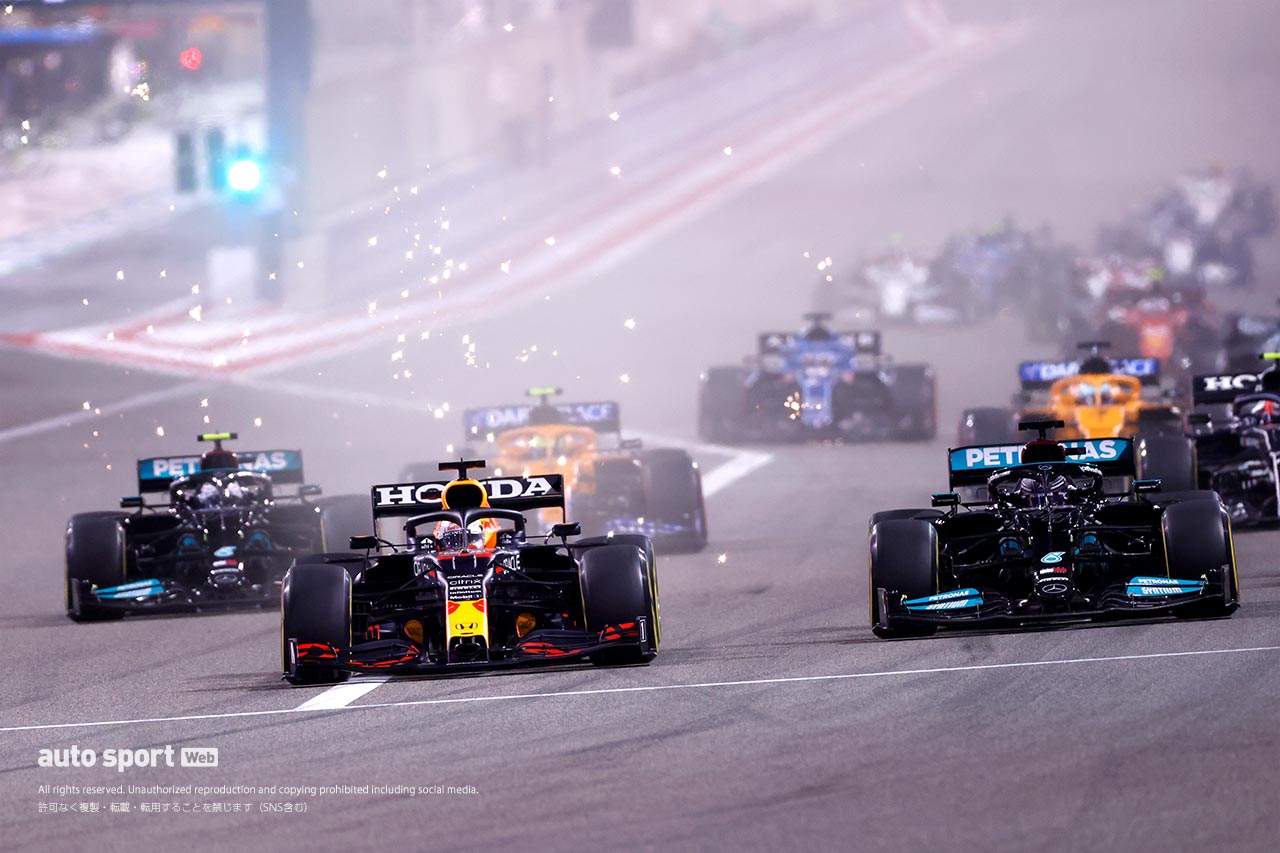 2021年F1開幕戦バーレーンGPスタート
