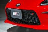 新型GR 86の『ファンクショナル・マトリクス・グリル』
