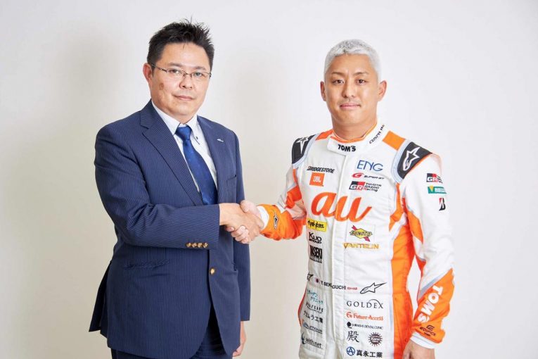関口雄飛とエースジャパンがパートナーシップ契約 子どもたちに夢を与える活動をスタート スーパーgt Autosport Web