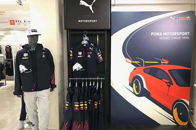 『PUMA MOTORSPORT POP-UP』店舗の様子