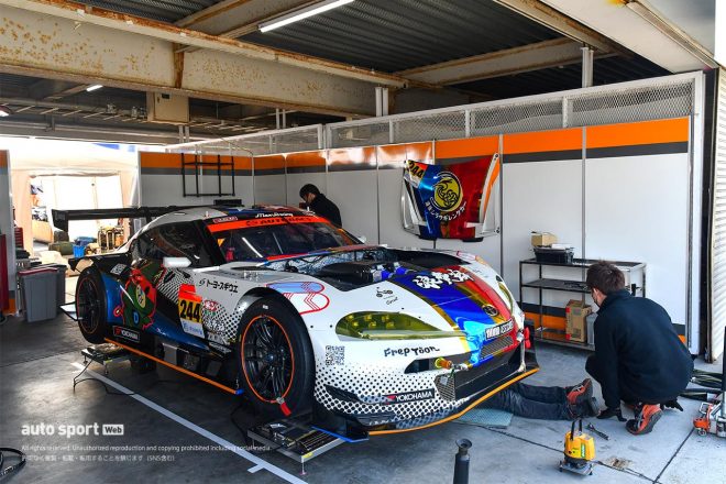 たかのこの湯 GR Supra GT