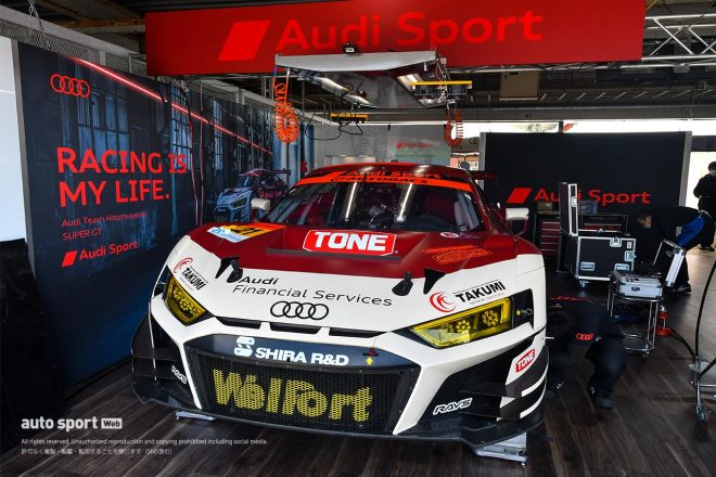 Hitotsuyama Audi R8 LMS