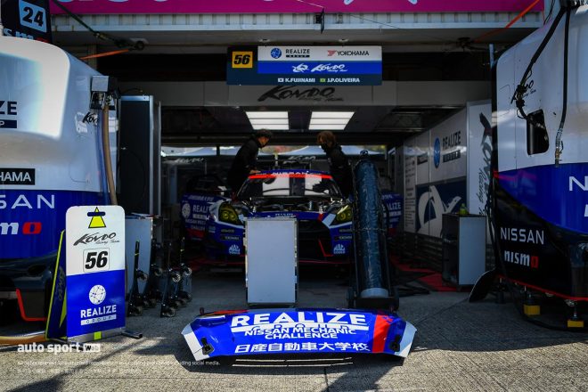 リアライズ 日産自動車大学校 GT-R