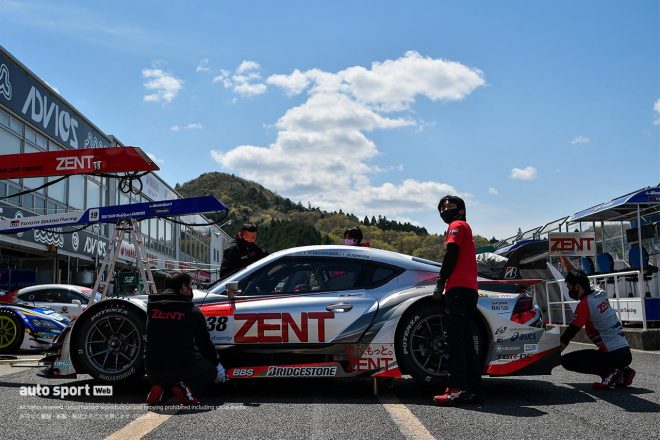 ZENT CERUMO GR Supra