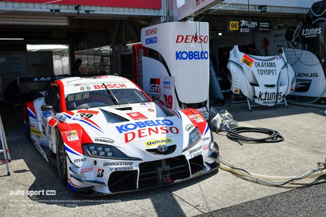 DENSO KOBELCO SARD GR Supra